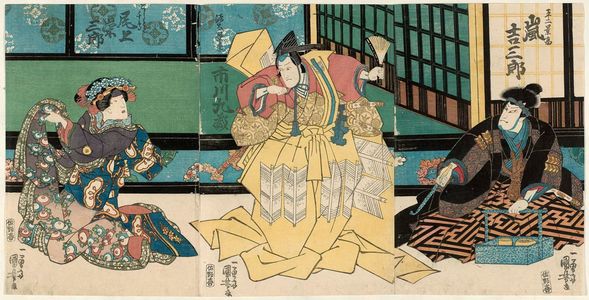 Utagawa Kuniyoshi: Actors Arashi Kichisaburô (R), Ichikawa Kuzô (C), Onoe Eizaburô (L) - Museum of Fine Arts