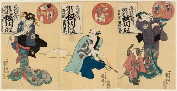 Utagawa Kuniyoshi: Actors - Museum of Fine Arts