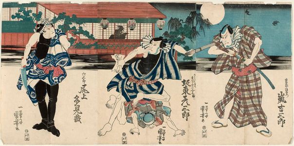 Utagawa Kuniyoshi: Actors Arashi Kichisaburô (R), Bandô Hikosaburô (C), Onoe Tamizô (L) - Museum of Fine Arts