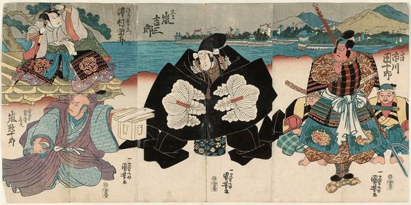 Utagawa Kuniyoshi: Actors, from right, Ichikawa Danjûrô , Arashi Kichisaburô , Sawamura Tosshô , Arashi Kanjûrô - Museum of Fine Arts