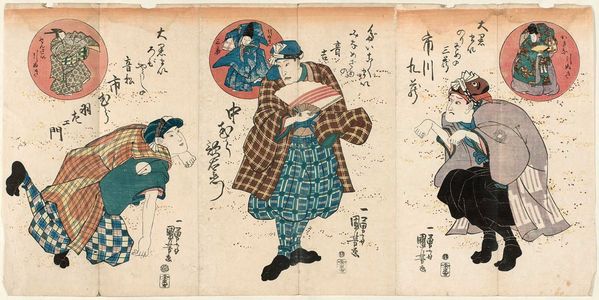 Utagawa Kuniyoshi: Actors Ichikawa Kyûzô (R), Nakamura Utaemon (C), Ichimura Uzaemon (L) - Museum of Fine Arts