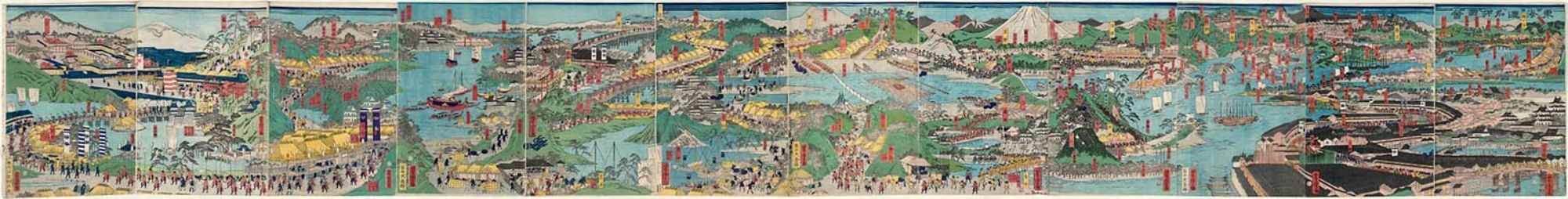 Utagawa Yoshitora: Famous Places on the Tokaido Road (Tôkaidô meisho zue) - Museum of Fine Arts