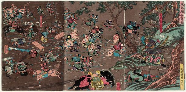 Utagawa Yoshitora: The Battle at... (... kassen zu) - Museum of Fine Arts