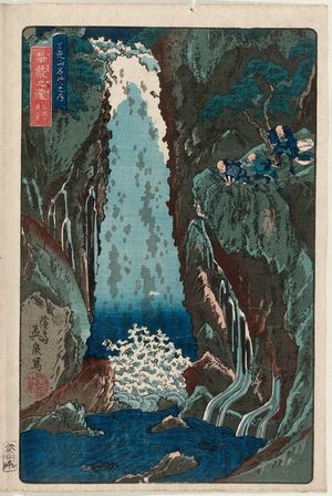 渓斉英泉: The Kegon Falls, One of the Three Waterfalls (Kegon no taki, santaki no sono ikkei), from the series Famous Scenic Spots in the Mountains of Nikkô (Nikkôsan meisho no uchi) - ボストン美術館