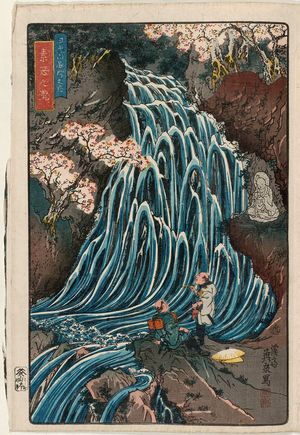渓斉英泉: Noodle Falls (Sômen no taki), from the series Famous Scenic Spots in the Mountains of Nikkô (Nikkôsan meisho no uchi) - ボストン美術館