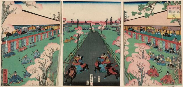 Utagawa Kunitaka: Imperial Visit to a Horse Race (Keiba goyûran no zu) - Museum of Fine Arts