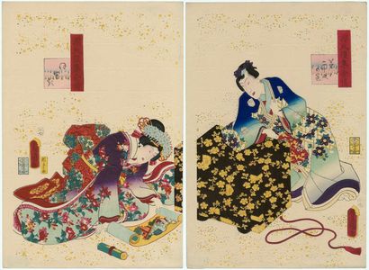 歌川国貞: Ch. 25, Hotaru, from the series Lingering Sentiments of a Late Collection of Genji (Genji goshû yojô) [pun on The Fifty-four Chapters of the Tale of Genji (Genji gojûyojô)] - ボストン美術館