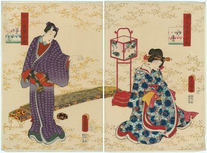 歌川国貞: Ch. 23, Hatsune, from the series Lingering Sentiments of a Late Collection of Genji (Genji goshû yojô) [pun on The Fifty-four Chapters of the Tale of Genji (Genji gojûyojô)] - ボストン美術館
