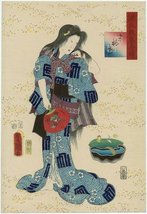 Utagawa Kunisada: Ch. 6, Suetsumuhana, from the series Lingering Sentiments of a Late Collection of Genji (Genji goshû yojô) [pun on The Fifty-four Chapters of the Tale of Genji (Genji gojûyojô)] - Museum of Fine Arts