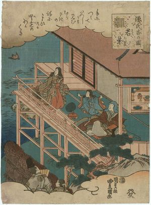 Utagawa Kunisada: Wakamurasaki, from the series Genji Incense Pictures (Genji kô no zu) - Museum of Fine Arts