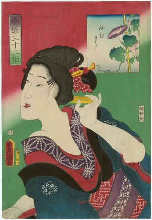 Utagawa Kunisada: from the series Thirty-two Aspects in the Modern Style (Imayô sanjûnisô) - Museum of Fine Arts