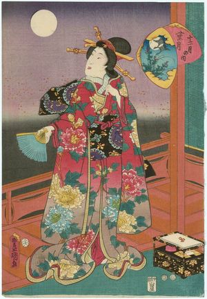 歌川国貞: The Eighth Month (Hazuki), from the series Twelve Months (Jûni tsuki no uchi) - ボストン美術館