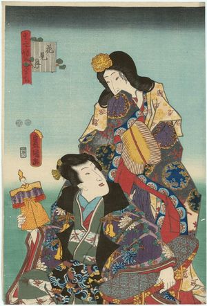 Japanese Print "The Third Month (Hanamizuki), from the series The Twelve Months (Jûnika tsuki no uchi)" by Utagawa Kunisada, 歌川国貞 (Utagawa Kunisada I (Toyokuni III))