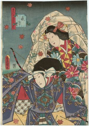 Japanese Print "The Ninth Month (Nagatsuki), from the series The Twelve Months (Jûnika tsuki no uchi)" by Utagawa Kunisada, 歌川国貞 (Utagawa Kunisada I (Toyokuni III))