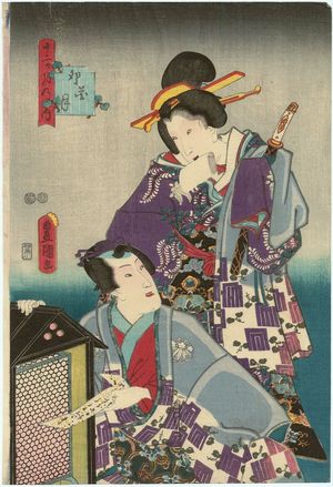 Japanese Print "The Fourth Month (Uzuki), from the series The Twelve Months (Jûnika tsuki no uchi)" by Utagawa Kunisada, 歌川国貞 (Utagawa Kunisada I (Toyokuni III))