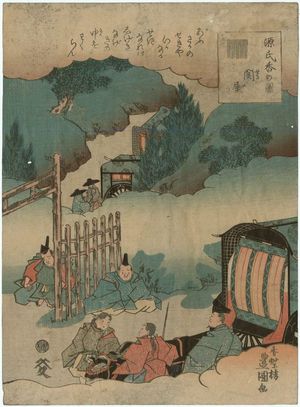 Utagawa Kunisada: Sekiya, from the series Genji Incense Pictures (Genji kô no zu) - Museum of Fine Arts