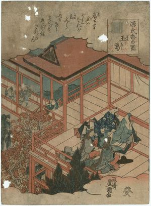 歌川国貞: Tamakazura, from the series Genji Incense Pictures (Genji kô no zu) - ボストン美術館