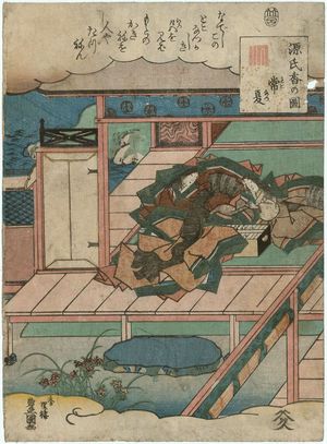 Utagawa Kunisada: Tokonatsu, from the series Genji Incense Pictures (Genji kô no zu) - Museum of Fine Arts