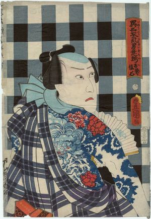 Utagawa Kunisada: Actor as Omatsuri Sashichi, from the series Imyô tori kioi soroi - Museum of Fine Arts