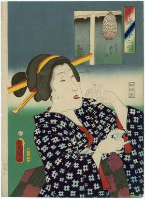Utagawa Kunisada: Nigiyaka sô, from the series Thirty-two Aspects in the Modern Style (Imayô sanjûnisô) - Museum of Fine Arts