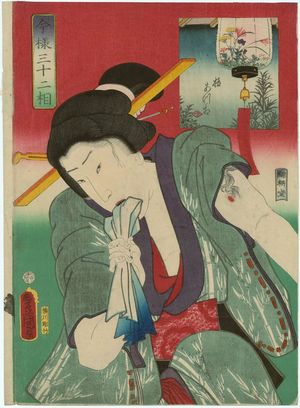 Utagawa Kunisada: Lokking Extremely Hot (Goku atsusô), from the series Thirty-two Aspects in the Modern Style (Imayô sanjûnisô) - Museum of Fine Arts