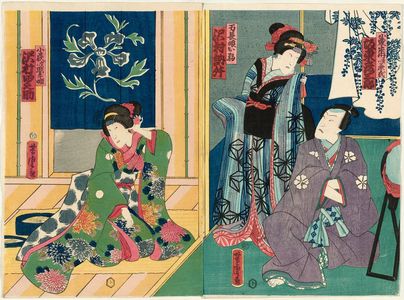 Utagawa Yoshitora: Actors Bandô Hikosaburô as Oguri ... actually Kaneuji; Sawamura Tosshô as Manchô's Daughter (Musume) Osode (R); and Sawamura Tanosuke as Kohagi, actually Terute-hime (L) - Museum of Fine Arts