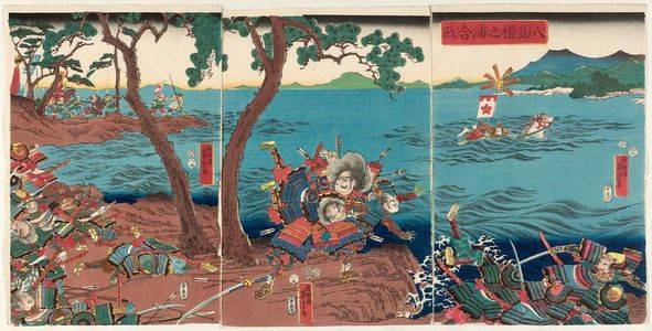 Utagawa Yoshitora: The Battle of Dan no ura at Yashima (Yashima Dan no ura kassen) - Museum of Fine Arts