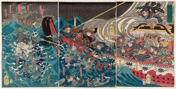 Utagawa Yoshitora: In 1188, Minamoto Yoshitsune Encounters a Typhoon at Daimotsu Bay in Settsu Province (Bunji yonen Minamoto Yoshitsune Sesshû Daimotsu no ura nanpû no zu) - Museum of Fine Arts
