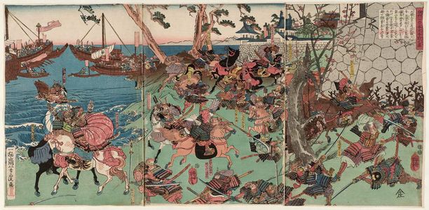 Utagawa Yoshitora: The Great Battle at Ichinotani in Settsu Province (Sesshû Ichinotani ôgassen no zu) - Museum of Fine Arts