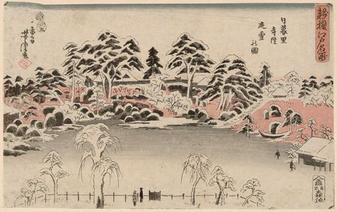 歌川芳虎: Snow in the Temple Garden in Nippori (Nippori jiin teisetsu no zu), from the series Famous Places in Edo, a New Selection (Shinsen Edo meisho) - ボストン美術館