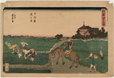 Utagawa Yoshitora: View of the Temple of Five Hundred Arhats (Gohyaku rakan no kei), from the series Famous Places in Edo, a New Selection (Shinsen Edo meisho) - Museum of Fine Arts