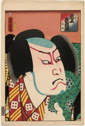 Utagawa Yoshitora: Actor Onoe Tamizô as Yakko Ranpei, from an untitled series - Museum of Fine Arts