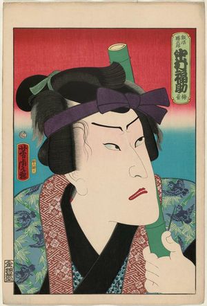 Utagawa Yoshitora: Actor Nakamura Fukusuke as Iinuma Katsugorô, from an untitled series - Museum of Fine Arts