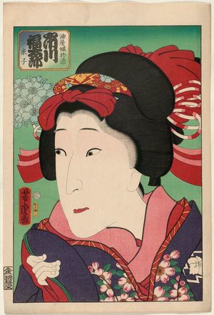 Utagawa Yoshitora: Actor Ichikawa Fukutarô as Osode, Daughter (Musume) of the Aburaya, from an untitled series - Museum of Fine Arts