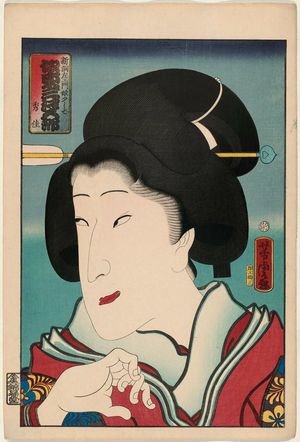Utagawa Yoshitora: Actor Bandô Mitsugorô, from an untitled series - Museum of Fine Arts