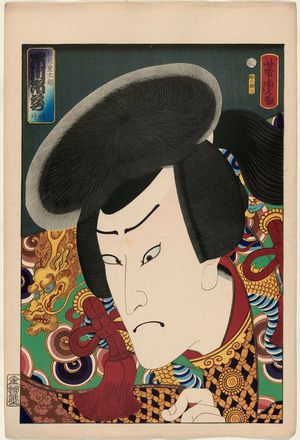 Utagawa Yoshitora: Actor Ichikawa Ichizô as Iwami Jutarô, from an untitled series - Museum of Fine Arts