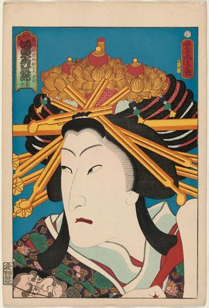 Utagawa Yoshitora: Actor Bandô Hikosaburô V as Jigoku Dayû, from an untitled series - Museum of Fine Arts