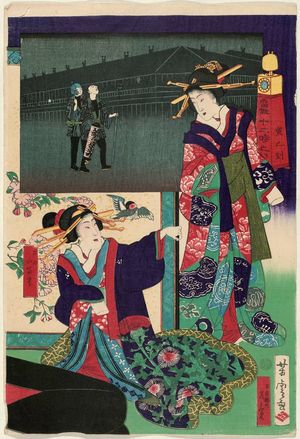 Utagawa Yoshitora: The Hour of the Tiger (Tora no koku), from the series The Twelve Hours in the Modern World (Tôsei jûni-doki no uchi) - Museum of Fine Arts