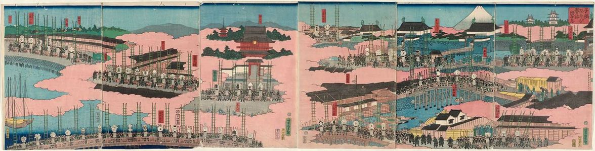 Utagawa Yoshitora: Kodomo asobi haru no... - Museum of Fine Arts