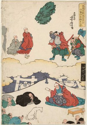 Utagawa Yoshitora: Nichiren - Museum of Fine Arts