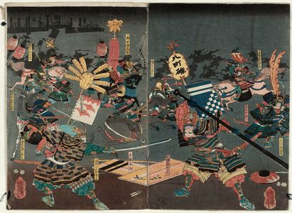 Utagawa Yoshitora: Battle - Museum of Fine Arts