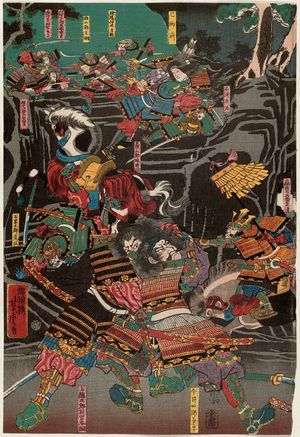 Utagawa Yoshitora: Battle - Museum of Fine Arts