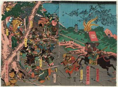 Utagawa Naomasa: Battle - Museum of Fine Arts