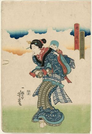 Utagawa Yoshitora: from the series The Five Virtues (Gojo no uchi) - Museum of Fine Arts