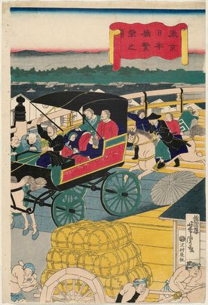 歌川芳虎: Tôkyô Nihonbashi han'ei no zu - ボストン美術館