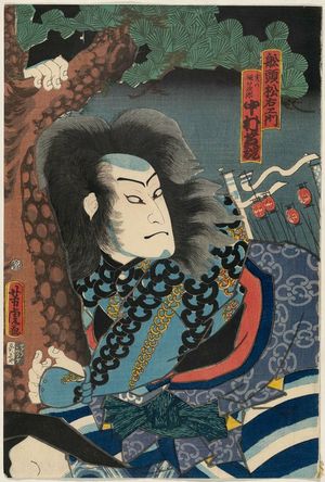 Utagawa Yoshitora: Actor Nakamura Shikan as the Boatman Matsuemon, Actually Higuchi Jirô - Museum of Fine Arts