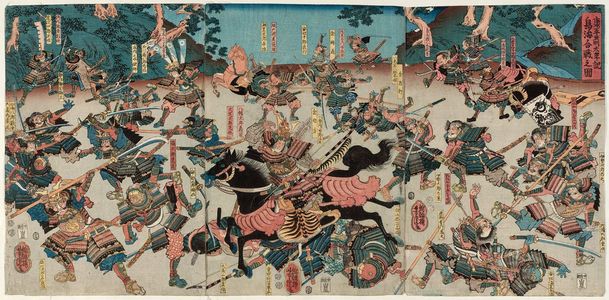 Utagawa Yoshitora: Zen Taiheiki Narumi kassen no zu - Museum of Fine Arts