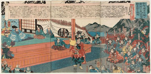 Utagawa Yoshitora: Kaga no kuni Ataka no seki de... - Museum of Fine Arts