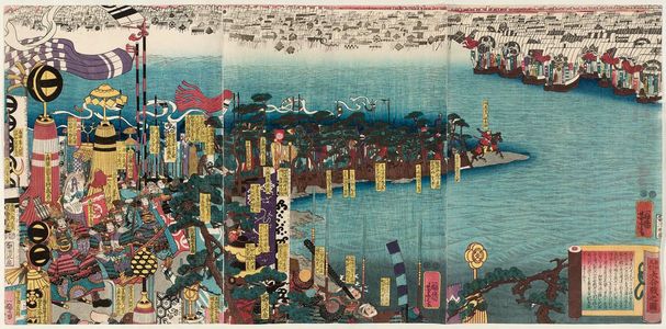 Utagawa Yoshitora: The Great Battle between Nitta and Ashikaga (Nitta Ashikaga ôgassen no zu) - Museum of Fine Arts