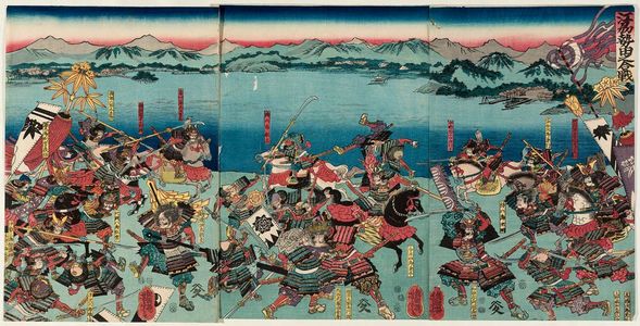 歌川芳虎: The Battle of Seta in Ômi Province (Gôshû Seta no kassen) - ボストン美術館
